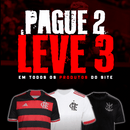 Camisa Versão Jogador 2024/25 II